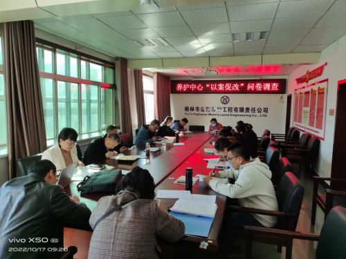 1666056749498955.jpg 8a2deaf53699df4911388970634b69d.jpg