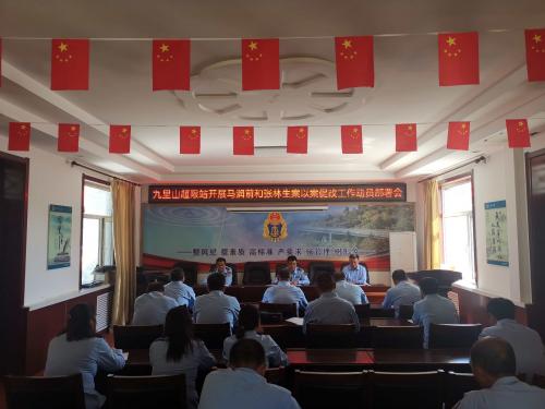 1666605279217988.jpg 29cb10fe-af14-4b3b-9fd9-810a087a3d28.jpg