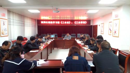 1667956129223343.jpg 微信图片_20221109091143(1).jpg