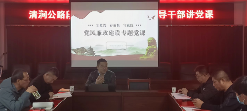 杨书记.png