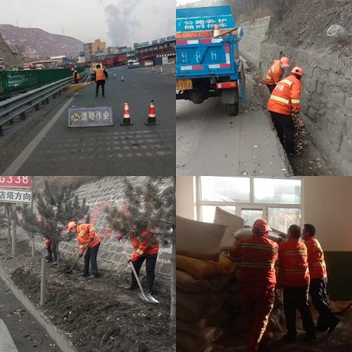 微信图片_20221214084625.jpg