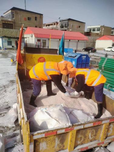 1673856372693976.jpg 1673856634179.jpg