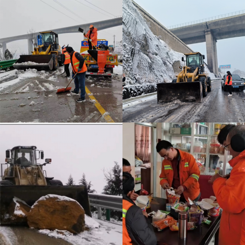 1676249179483748.png 微信图片_20230213083640.png