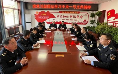 1677564393974685.jpg QQ截图20230228125859.jpg