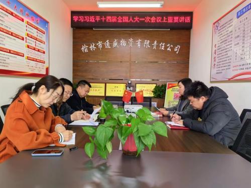 1678848939417968.jpg d1e21118f9b9a2f4a39a31b849bee03.jpg