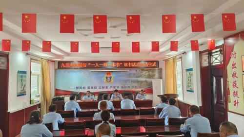 1681806702274868.jpg db44ee22-8fd5-4041-8030-2d82e9b60078.jpg