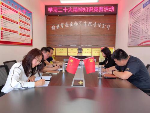 1684731041123520.jpg 237fb971ee1581c9d9189d27121e430.jpg