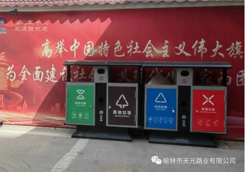 1685063910366969.png 4bcf4c1fa070d26d9c8fcf829d94084.png