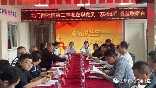 1685928216568151.jpg 微信图片_20230605091409.jpg