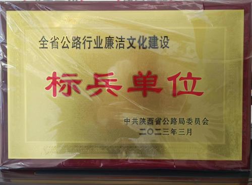 5425f192-b54c-40ec-9b44-cbc8752ca714.jpg