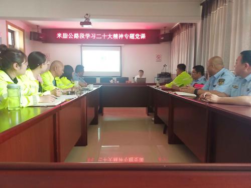 1687916961192436.jpg 微信图片_20230628093427(2).jpg