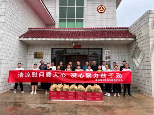 1689224402347697.jpg b9fcafc555274f3beb03334b7650709.jpg