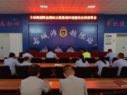 1692690367920975.jpg 1.jpg