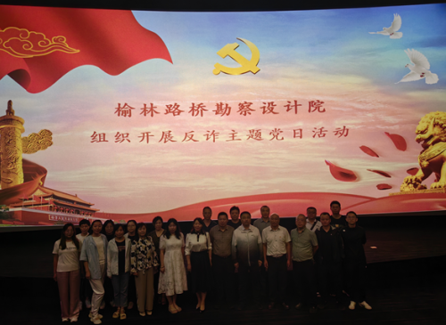 1693123631266204.png 微信截图_20230827160650.png