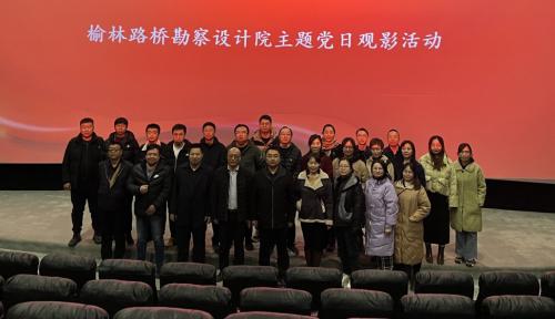 1699924281873337.jpg 观看志愿军图片.jpg