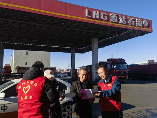 艾滋宣传 (1).jpg