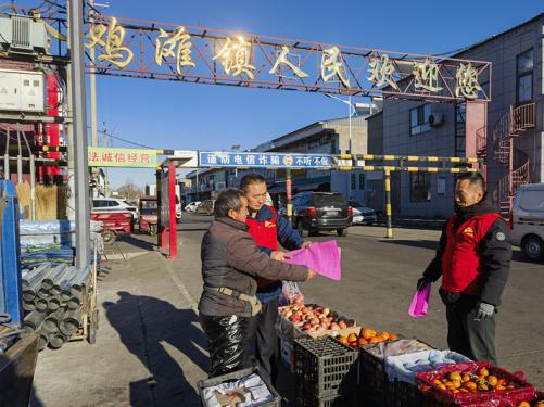 艾滋宣传 (2).jpg