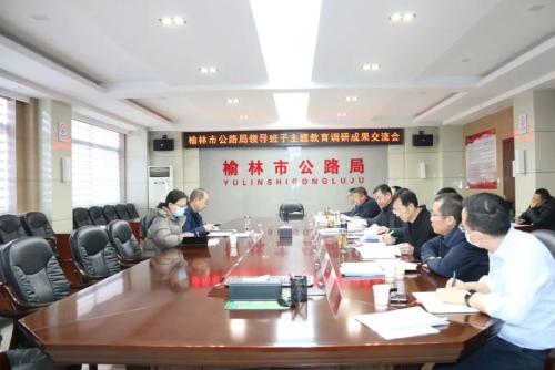 1703632752179125.jpg 640.jpg