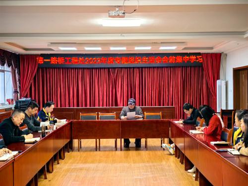 1705568056356306.jpg 微信图片_20240118164314.jpg