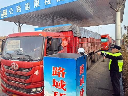 1709550848165516.jpg 微信图片_20240303161527.jpg