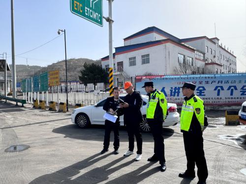 路警联合 (5).jpg