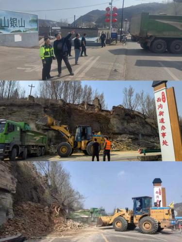 1712472426120339.jpg 1712472370791.jpg