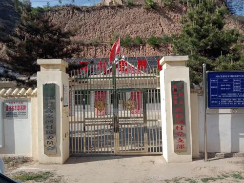 1715173944995170.jpg 41b25ef251a08c5cdb31085e02e62a9.jpg