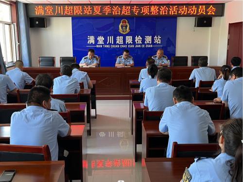 1716361696576640.jpg QQ截图20240522143909.jpg