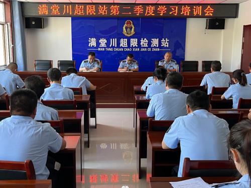 1716433717314448.jpg QQ截图20240523110348.jpg