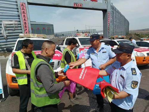 1717549428881833.jpg 微信图片_20240605090334.jpg