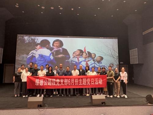 1718934024686298.jpg 微信图片_20240620172858.jpg