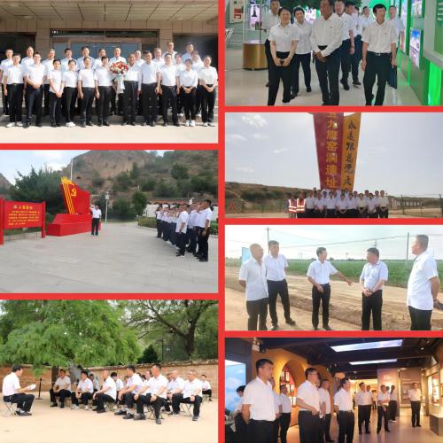 1720053441963991.jpg WPS拼图0.jpg