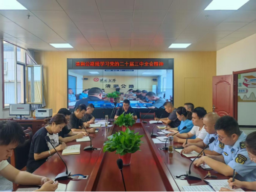 1724231697532847.png image.png