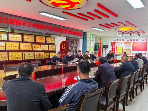 1730088401451490.jpg 微信图片_20241028120534.jpg