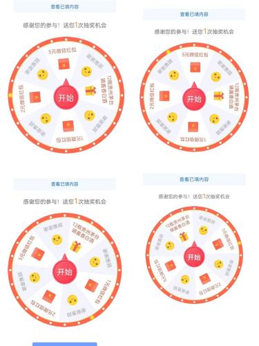 微信图片_20241128165334.jpg