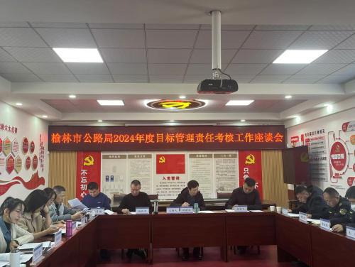 1734493095914428.jpg 1734493086329800.jpg