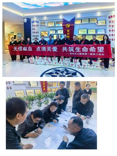 1734678910824858.jpg 微信图片_20241220150818.jpg