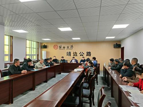 微信图片_20250110093551.jpg