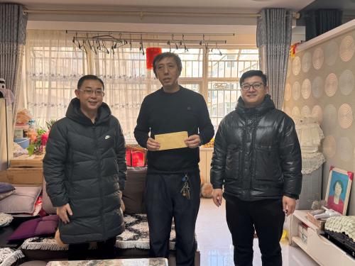 微信图片_20250114101408.jpg