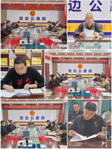 微信图片_20250115085943.jpg