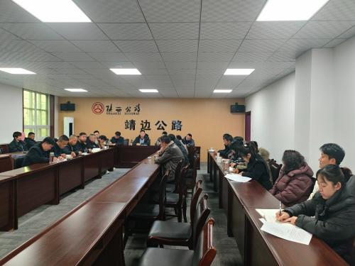 1737854326808790.jpg 微信图片_20250126091741.jpg