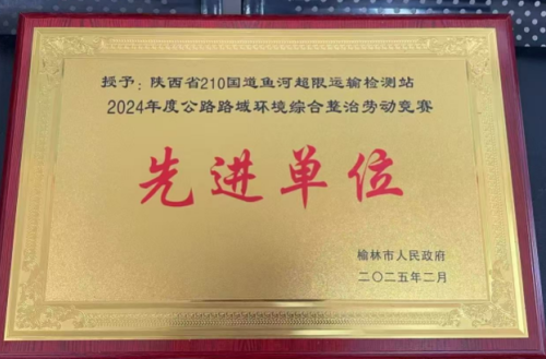 478e3150-27fd-44f6-ba5b-ecfa810fccbd.png